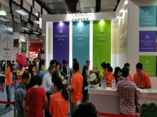 114-117台北國際旅展ITF_7302