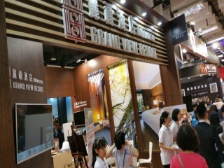114-117台北國際旅展ITF_7495