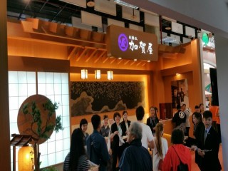 114-117台北國際旅展ITF_8304