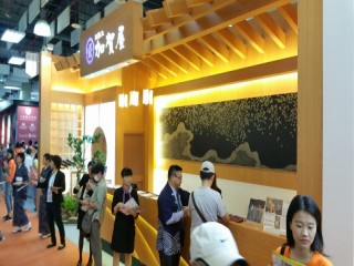 114-117台北國際旅展ITF_8502
