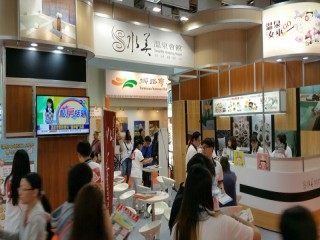 114-117台北國際旅展ITF_8641