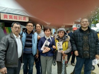41-44新北投溫泉文化節_170406_0170
