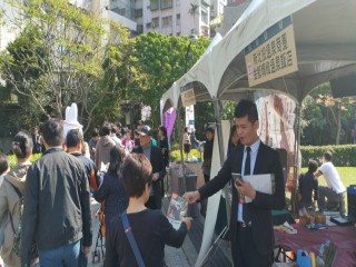 41-44新北投溫泉文化節_170406_0186
