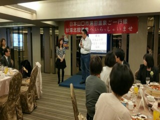 2017.3.11.12日本山口市湯田_170618_0001