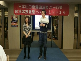 2017.3.11.12日本山口市湯田_170618_0005