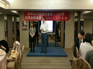2017.3.11.12日本山口市湯田_170618_0012