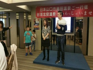 2017.3.11.12日本山口市湯田_170618_0030
