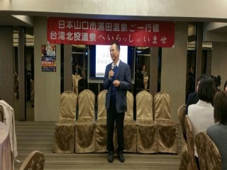 2017.3.11.12日本山口市湯田_170618_0032