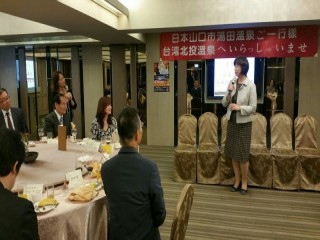 2017.3.11.12日本山口市湯田_170618_0034