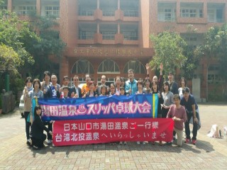 2017.3.11.12日本山口市湯田_170618_0064