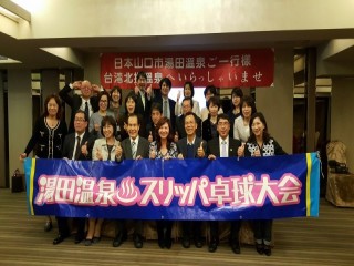 2017.3.11.12日本山口市湯田_170618_0069