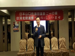 2017.3.11.12日本山口市湯田_170618_0074