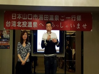2017.3.11.12日本山口市湯田_170618_0085