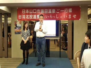 2017.3.11.12日本山口市湯田_170618_0087