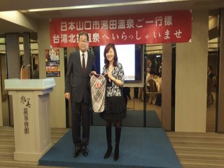 2017.3.11.12日本山口市湯田_170618_0090