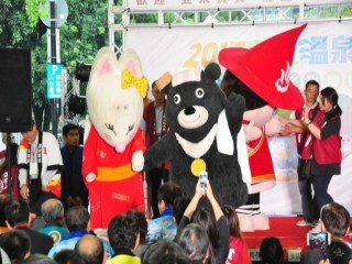 1061020-溫泉季啟動儀式_171022_0054