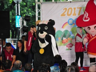 1061020-溫泉季啟動儀式_171022_0056