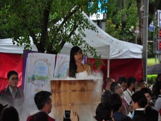 1061020-溫泉季啟動儀式_171022_0077