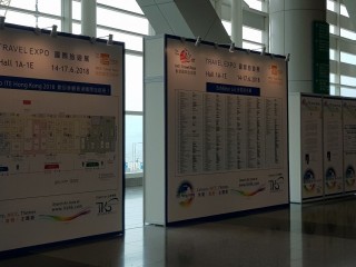 2018香港旅展_180614_0003