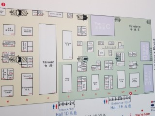 2018香港旅展_180614_0005