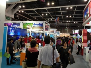 2018香港旅展_180614_0011