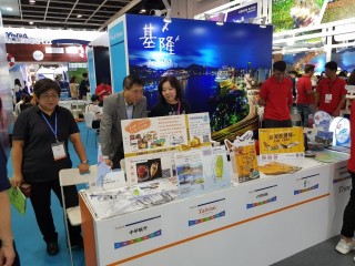 2018香港旅展_180614_0012