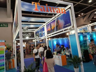 2018香港旅展_180614_0014