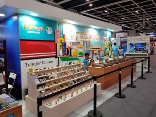 2018香港旅展_180614_0016