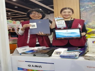 2018香港旅展_180614_0027