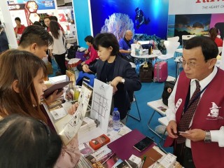 2018香港旅展_180614_0029