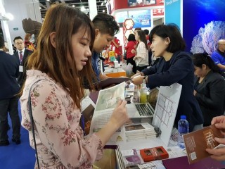 2018香港旅展_180614_0030