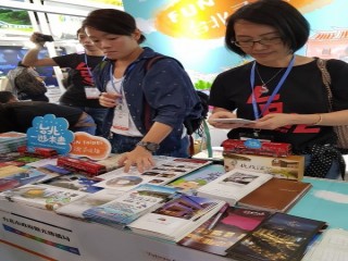2018香港旅展_180614_0033