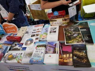 2018香港旅展_180614_0034