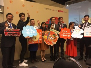 觀傳局記者會_180815_0007