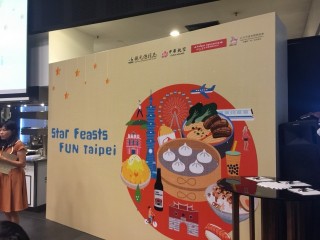 觀傳局記者會_180815_0013