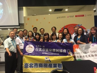 觀傳局記者會_180815_0021