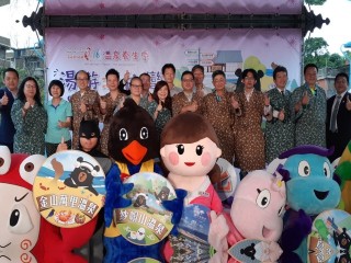 2018年10月7日北觀處湯游北台灣記者會