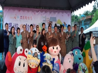 20181007北觀處湯游北台灣記者會_181009_0016