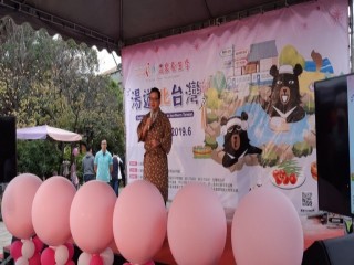 20181007北觀處湯游北台灣記者會_181009_0034