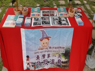 20181007北觀處湯游北台灣記者會_181009_0035