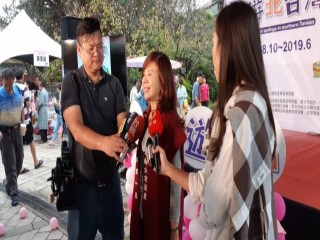 20181007北觀處湯游北台灣記者會_181009_0047