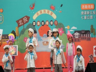 2018臺北溫泉季-前置記者會活動_181024_0007