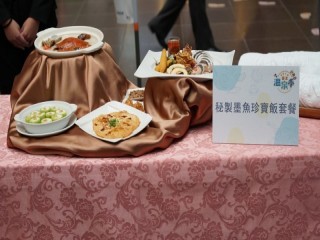 2018臺北溫泉季-前置記者會活動_181024_0019