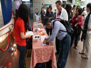 2018臺北溫泉季-前置記者會活動_181024_0024