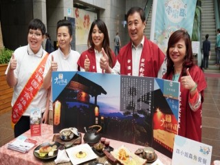 2018臺北溫泉季-前置記者會活動_181024_0031