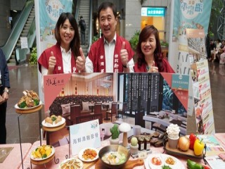 2018臺北溫泉季-前置記者會活動_181024_0035