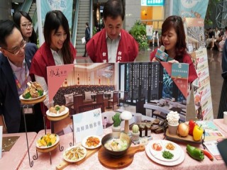 2018臺北溫泉季-前置記者會活動_181024_0037