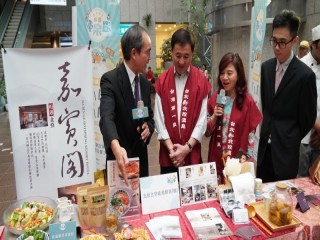 2018臺北溫泉季-前置記者會活動_181024_0041