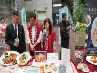 2018臺北溫泉季-前置記者會活動_181024_0049