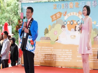 臺北溫泉季北投撥湯祈福祭開幕記者會活動_181102_0001